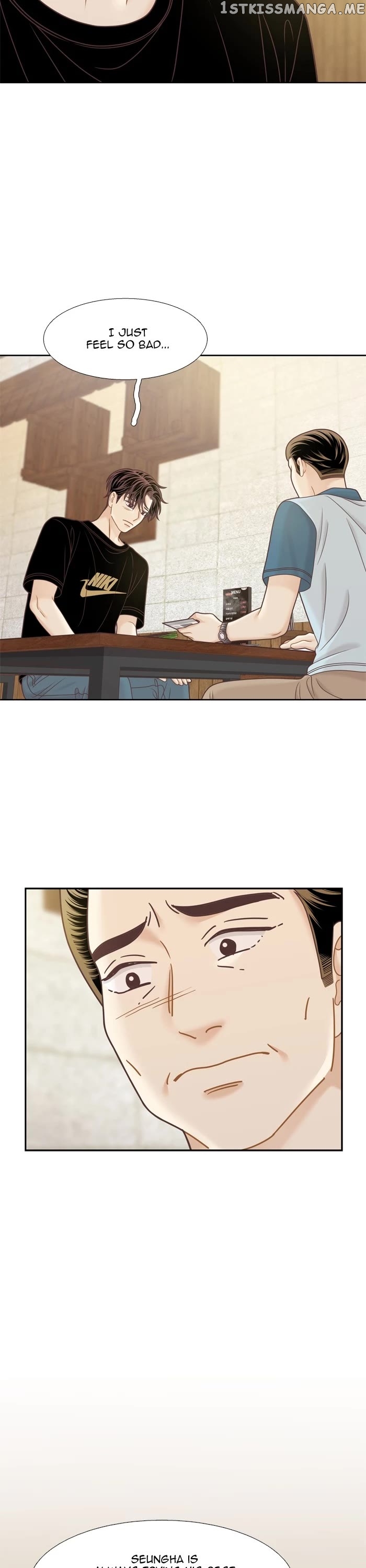 Girl’s World ( World of Girl ) Chapter 342 - page 22