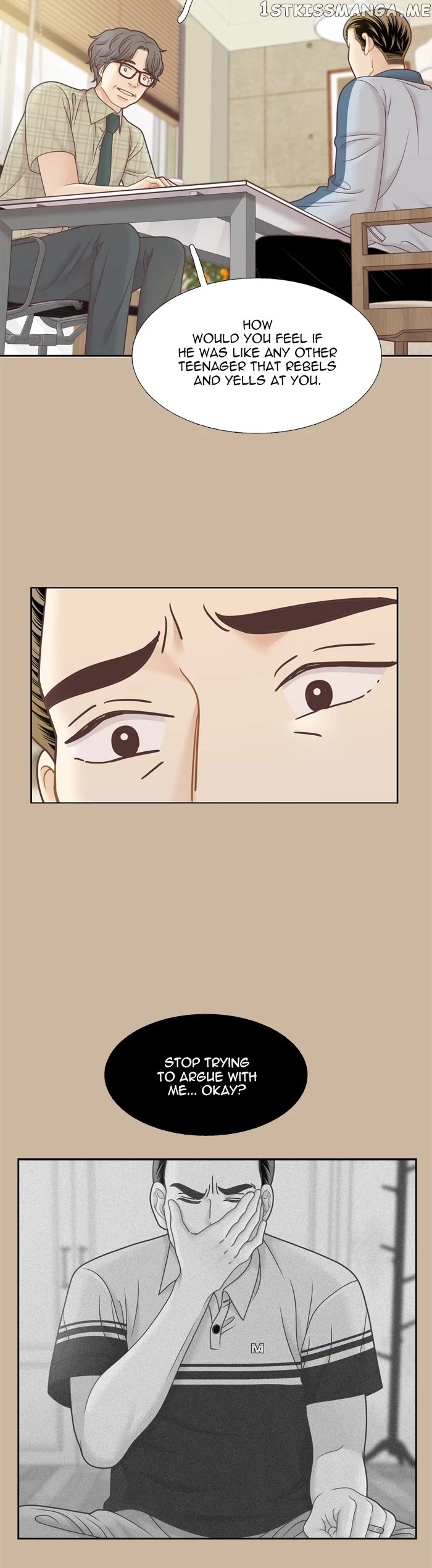 Girl’s World ( World of Girl ) Chapter 342 - page 24