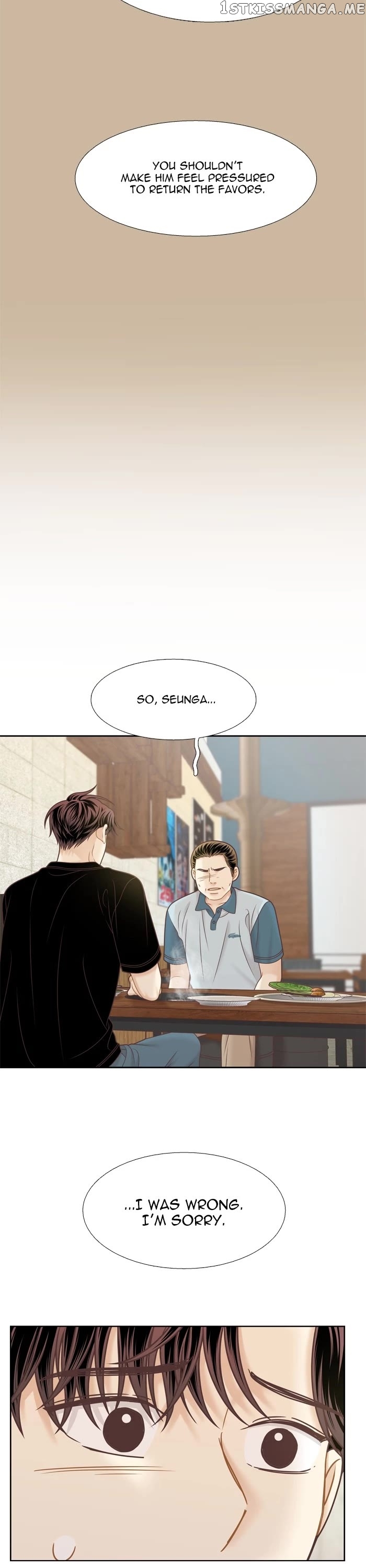 Girl’s World ( World of Girl ) Chapter 342 - page 26