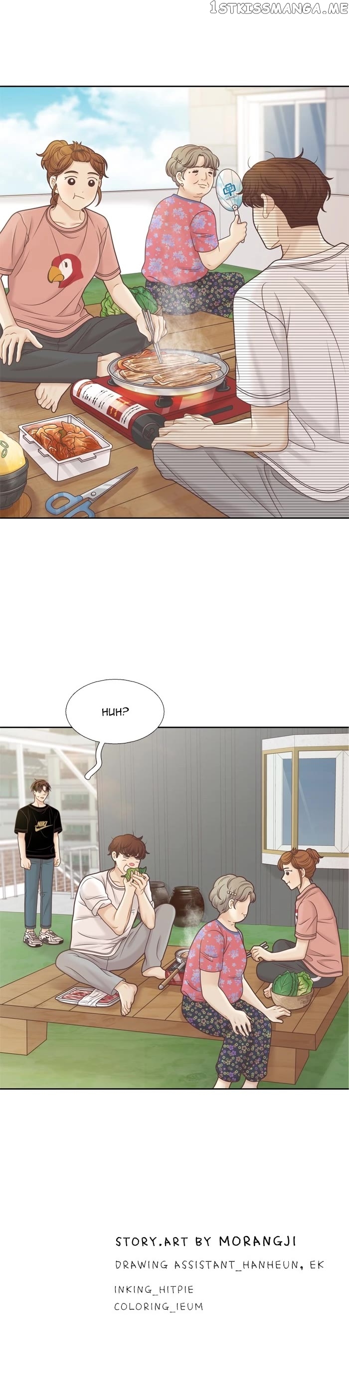 Girl’s World ( World of Girl ) Chapter 342 - page 29