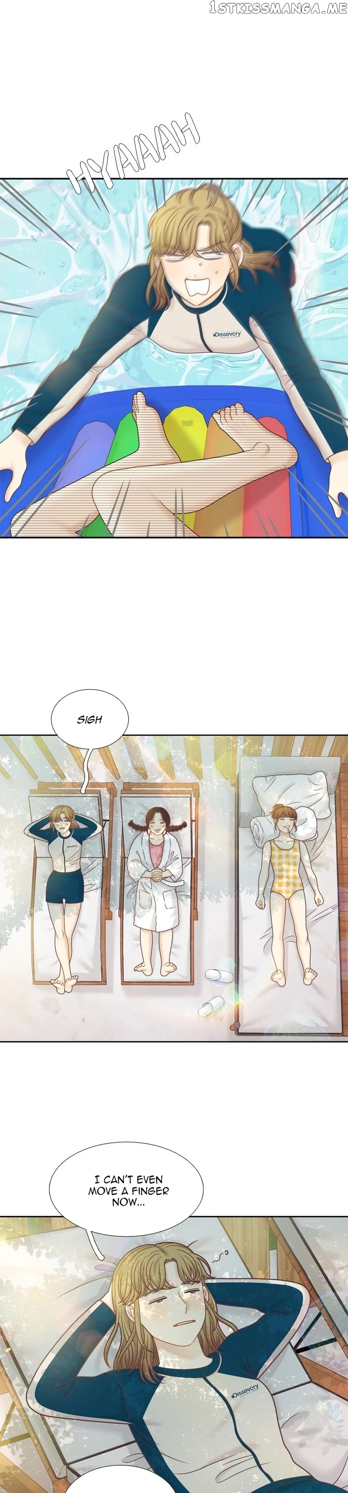 Girl’s World ( World of Girl ) Chapter 342 - page 6