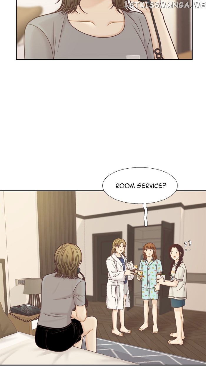 Girl’s World ( World of Girl ) Chapter 341 - page 11