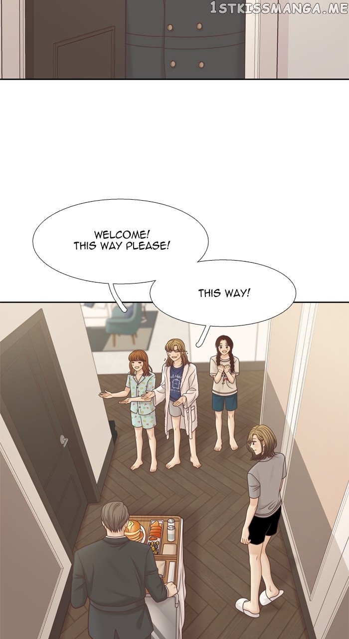 Girl’s World ( World of Girl ) Chapter 341 - page 13