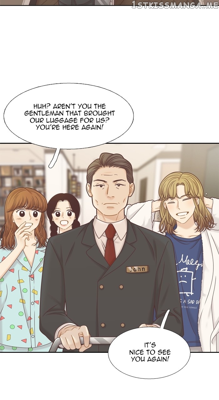 Girl’s World ( World of Girl ) Chapter 341 - page 14
