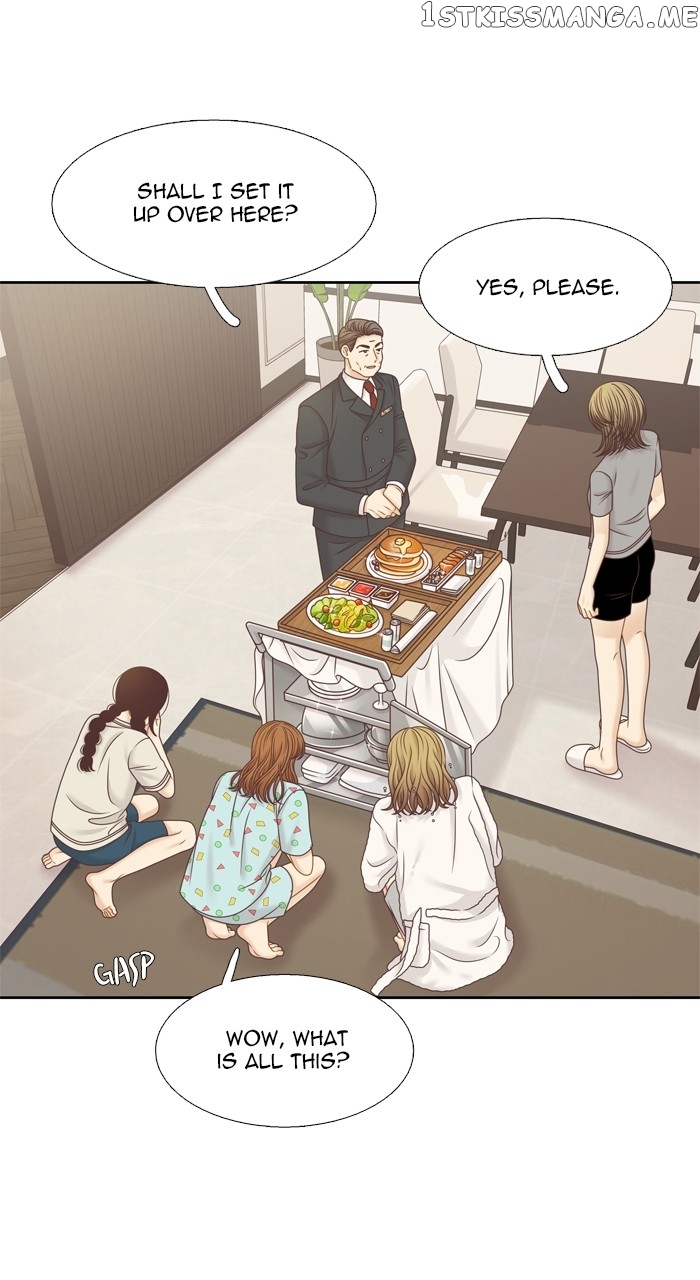 Girl’s World ( World of Girl ) Chapter 341 - page 15