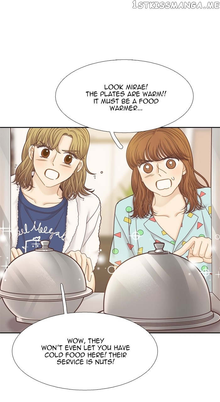 Girl’s World ( World of Girl ) Chapter 341 - page 16