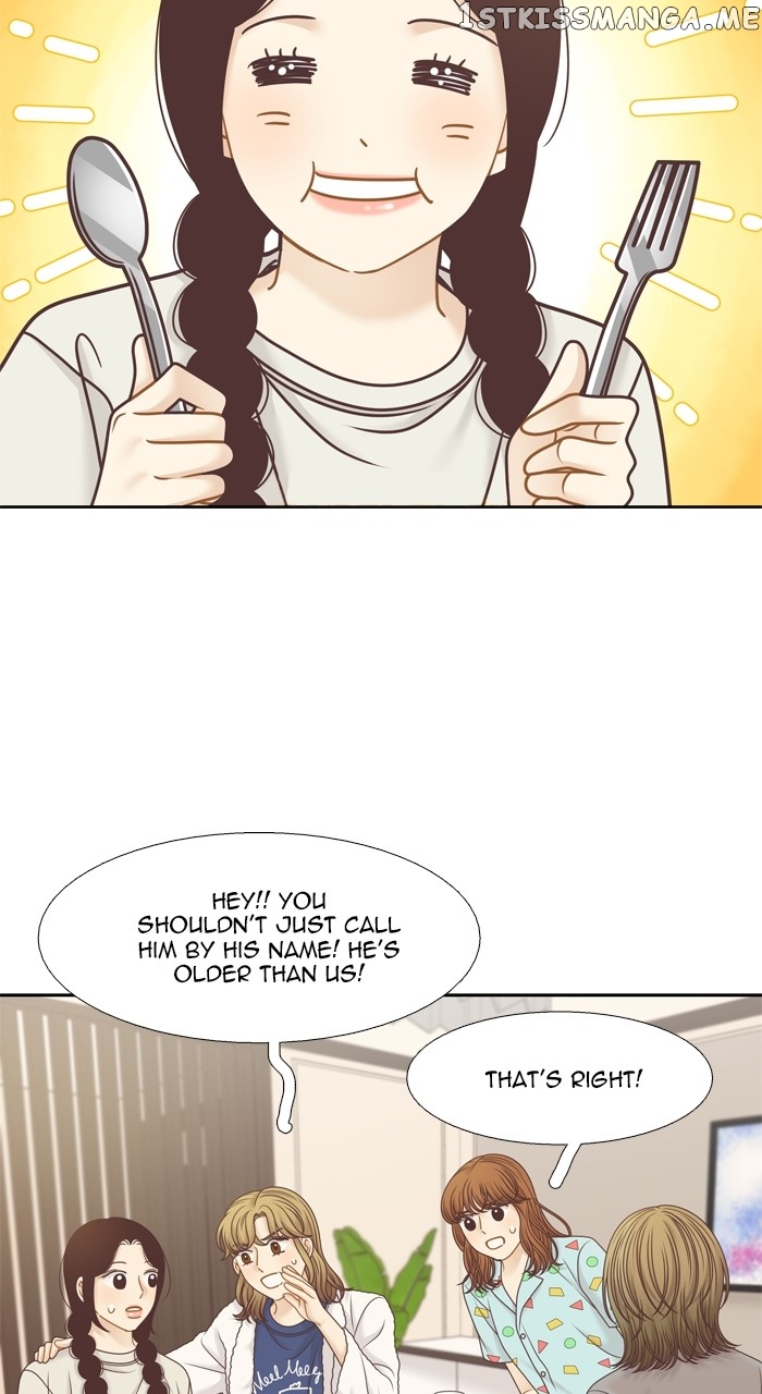 Girl’s World ( World of Girl ) Chapter 341 - page 24