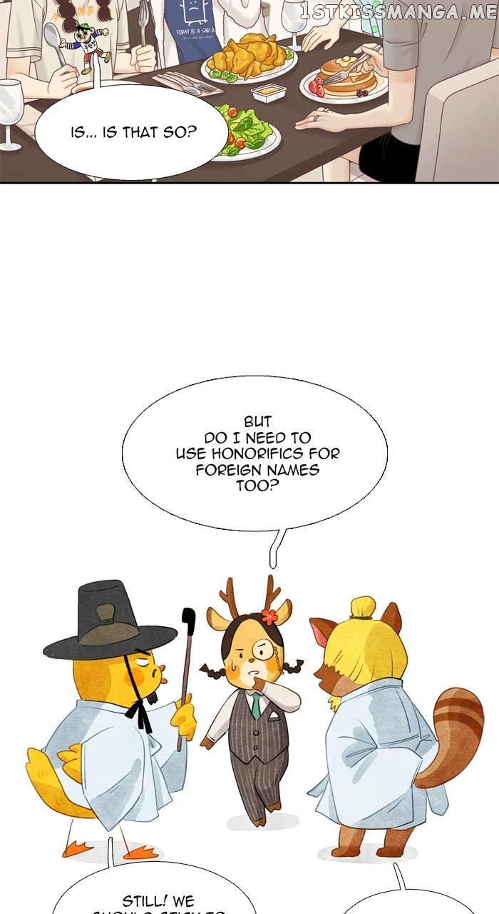 Girl’s World ( World of Girl ) Chapter 341 - page 25