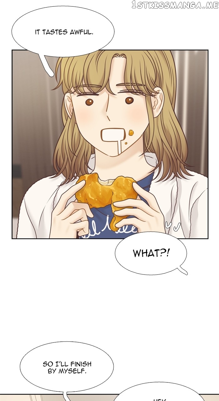 Girl’s World ( World of Girl ) Chapter 341 - page 32
