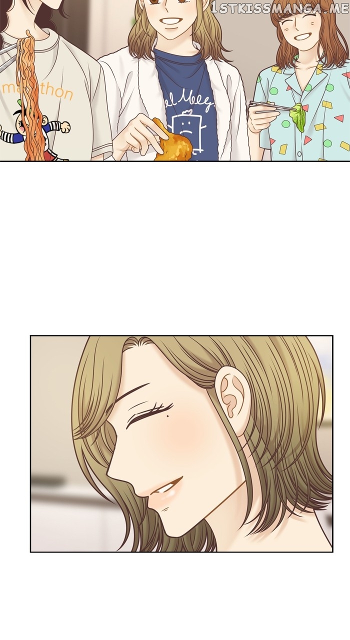 Girl’s World ( World of Girl ) Chapter 341 - page 34