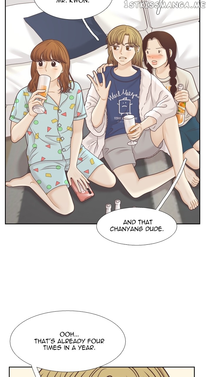 Girl’s World ( World of Girl ) Chapter 341 - page 44