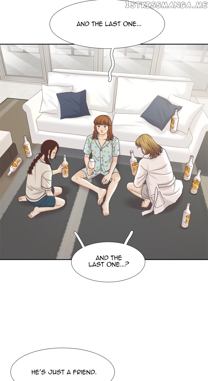 Girl’s World ( World of Girl ) Chapter 341 - page 48