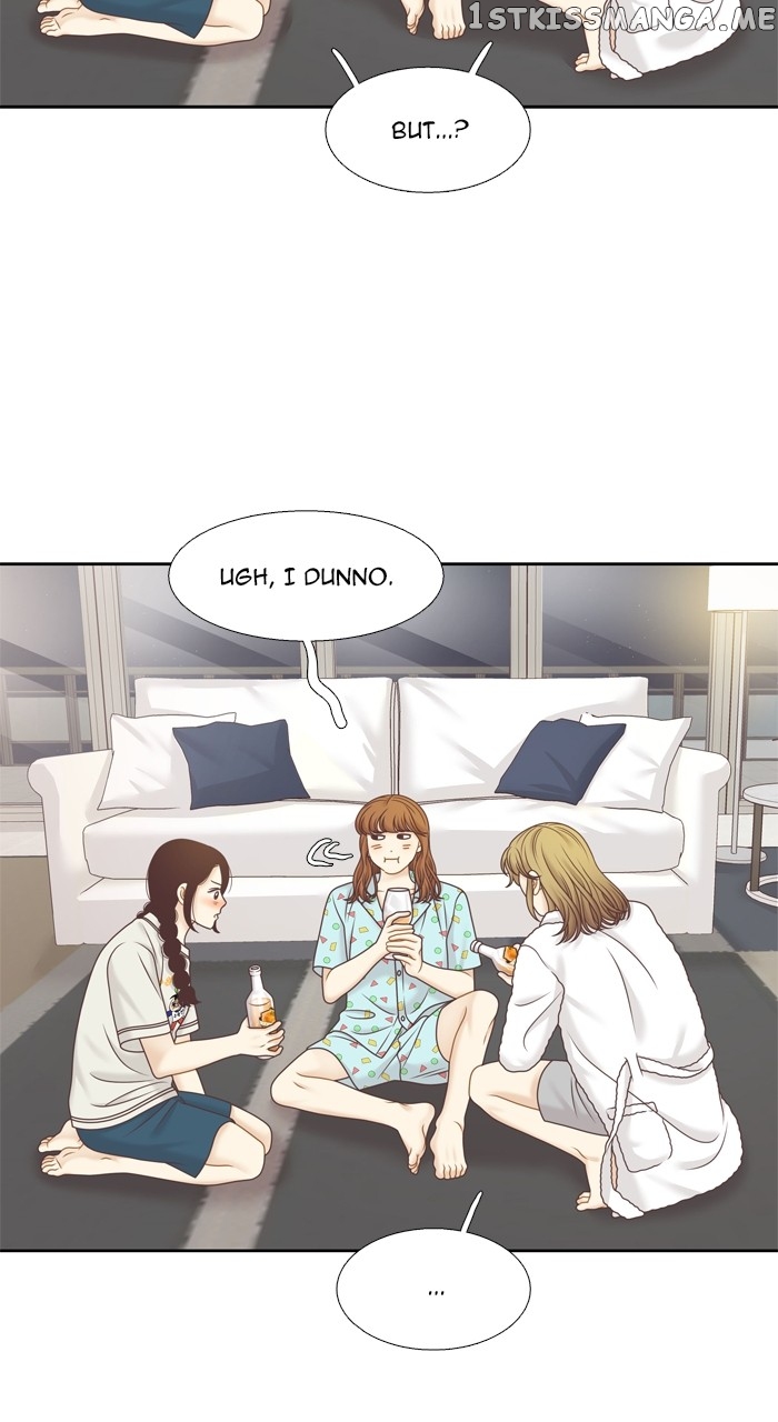 Girl’s World ( World of Girl ) Chapter 341 - page 51