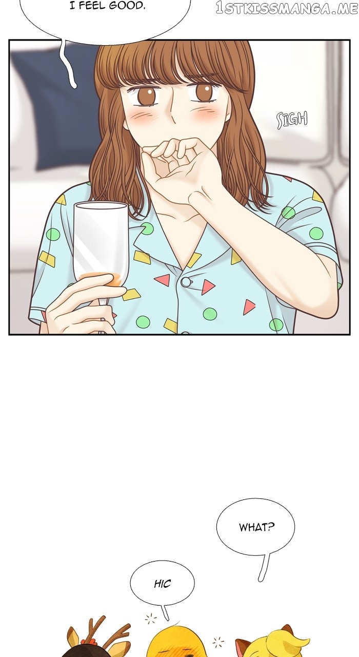 Girl’s World ( World of Girl ) Chapter 341 - page 53