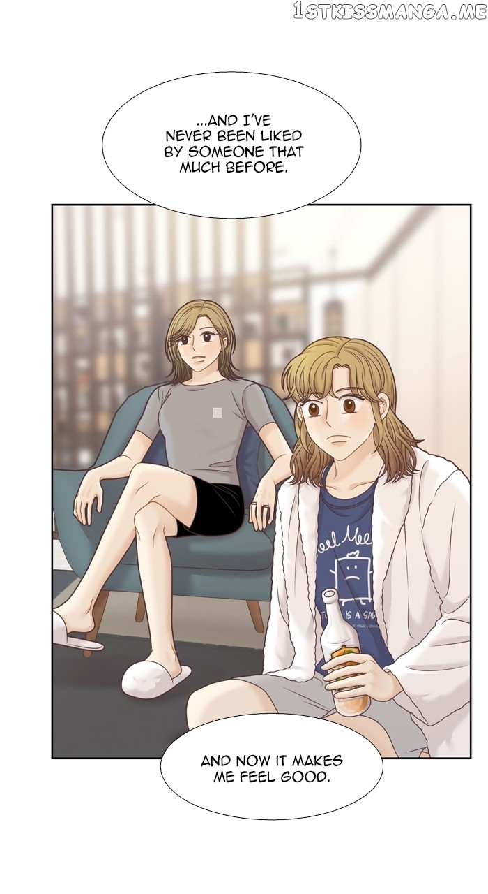Girl’s World ( World of Girl ) Chapter 341 - page 57