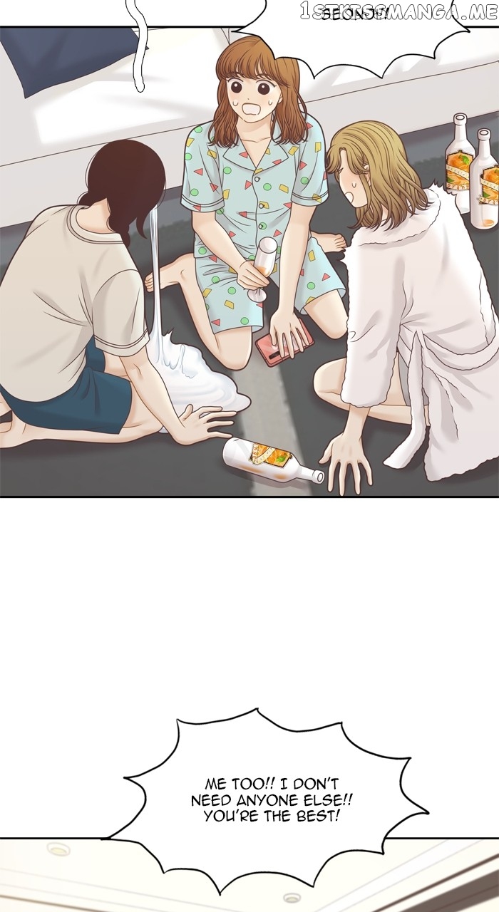 Girl’s World ( World of Girl ) Chapter 341 - page 60