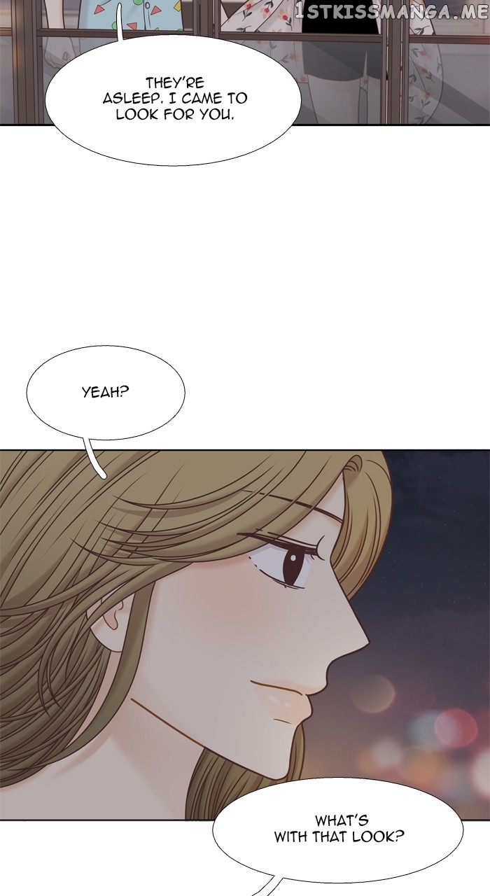 Girl’s World ( World of Girl ) Chapter 341 - page 67