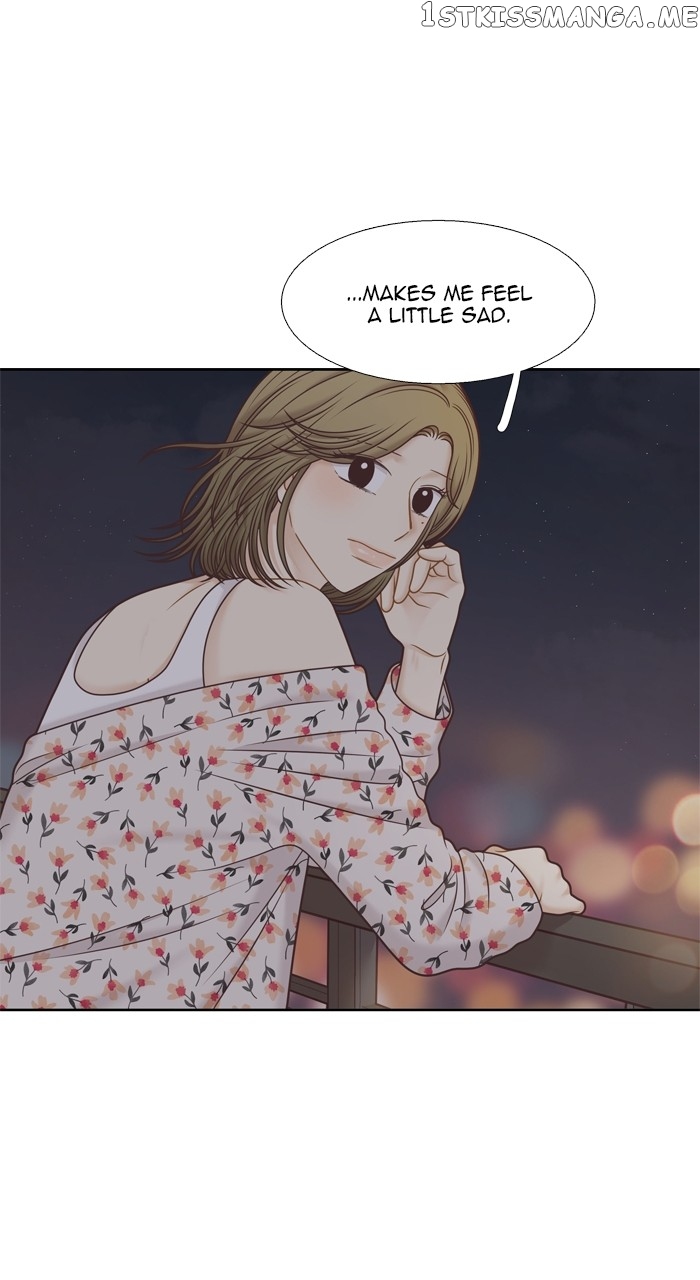 Girl’s World ( World of Girl ) Chapter 341 - page 69