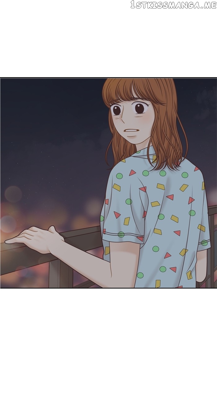 Girl’s World ( World of Girl ) Chapter 341 - page 70