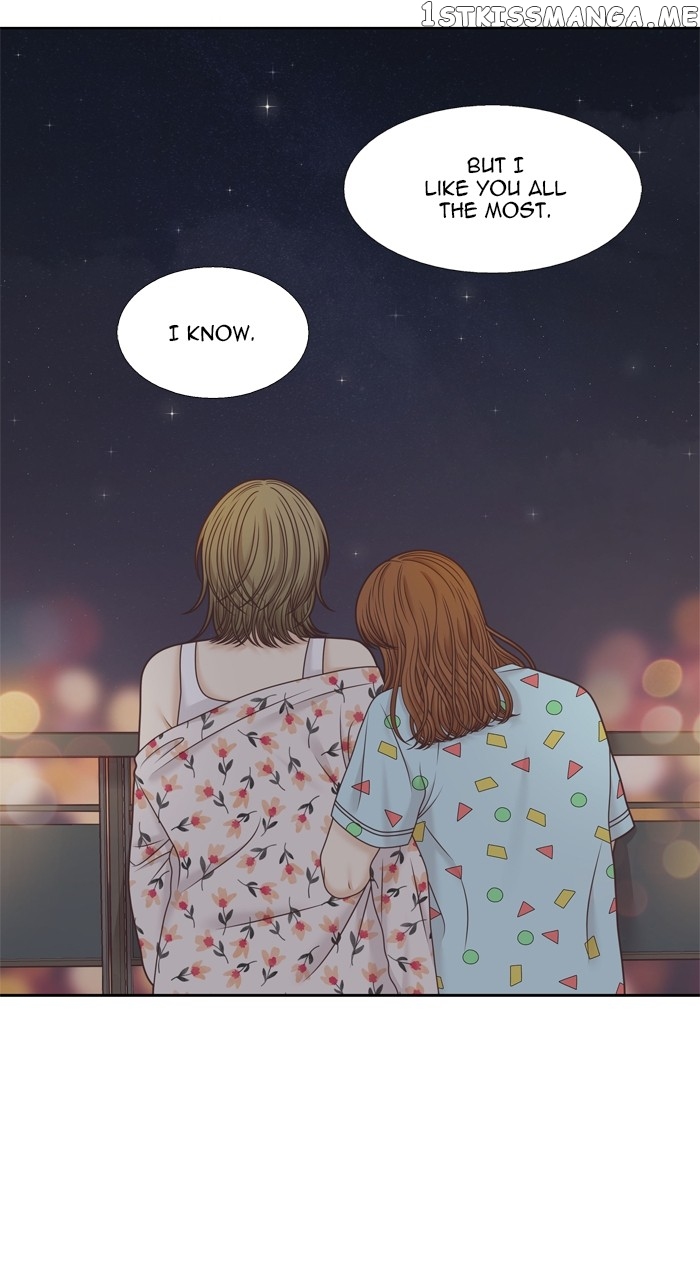 Girl’s World ( World of Girl ) Chapter 341 - page 71