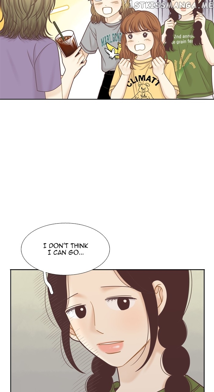 Girl’s World ( World of Girl ) Chapter 340 - page 14
