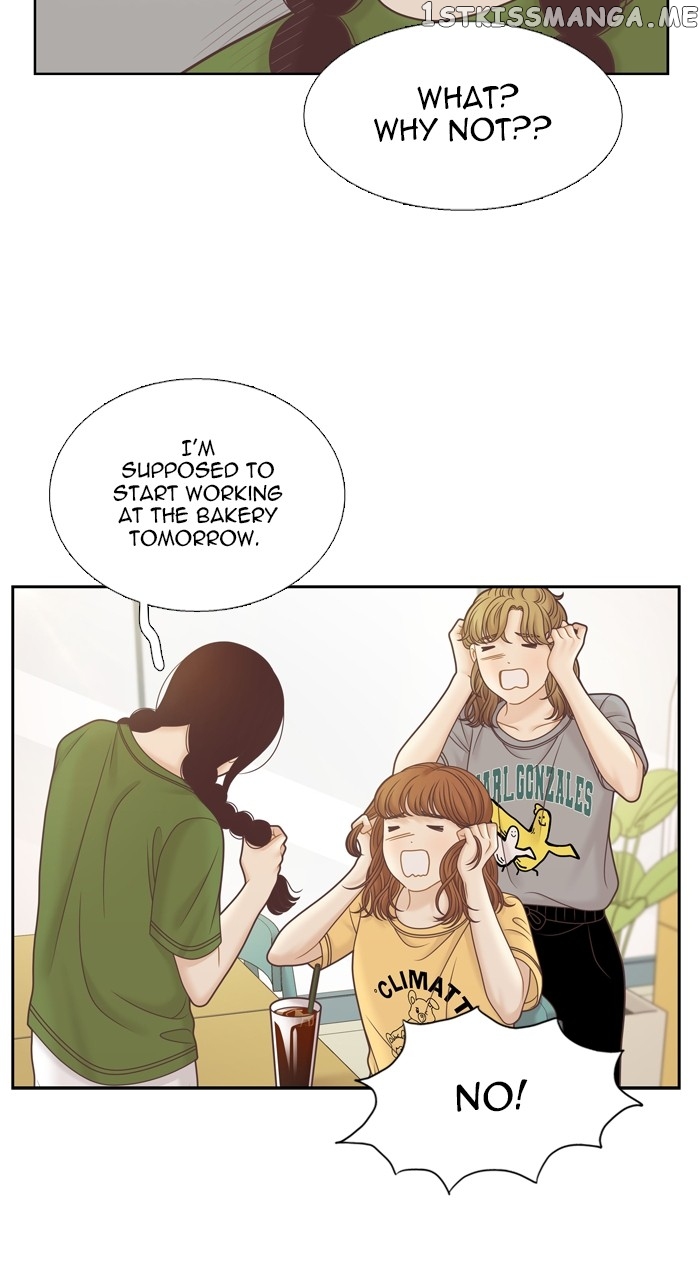 Girl’s World ( World of Girl ) Chapter 340 - page 15