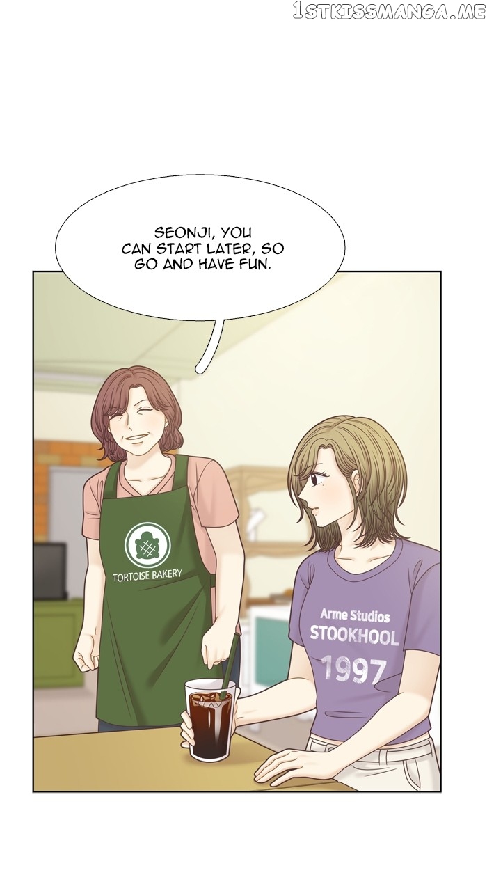 Girl’s World ( World of Girl ) Chapter 340 - page 16