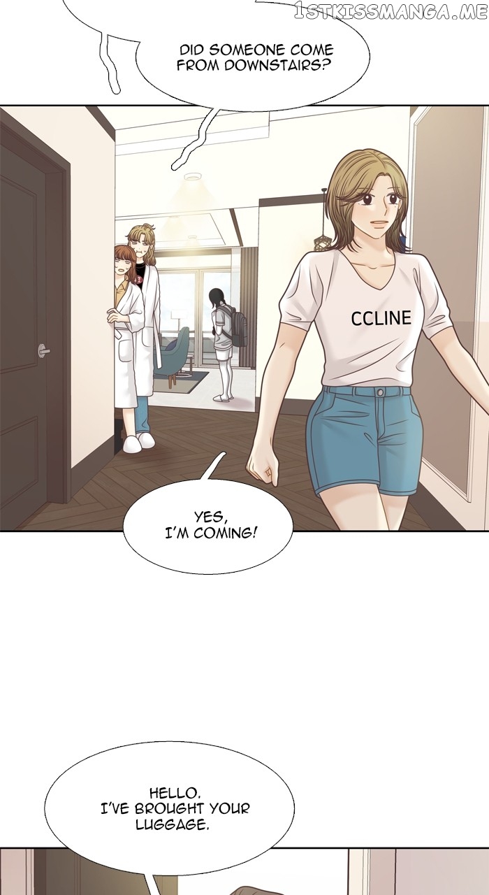 Girl’s World ( World of Girl ) Chapter 340 - page 45