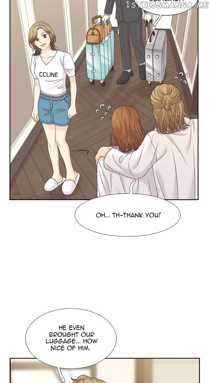 Girl’s World ( World of Girl ) Chapter 340 - page 47