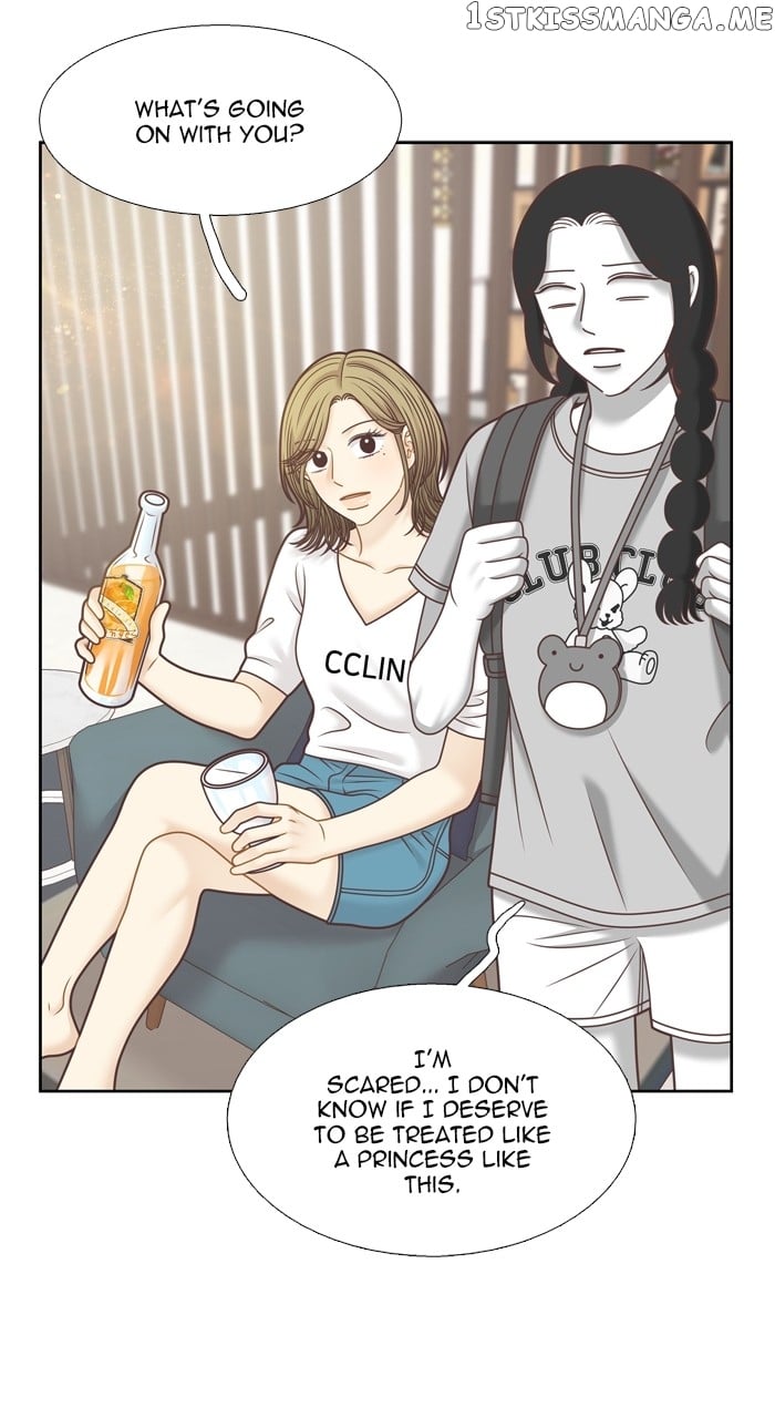 Girl’s World ( World of Girl ) Chapter 340 - page 53