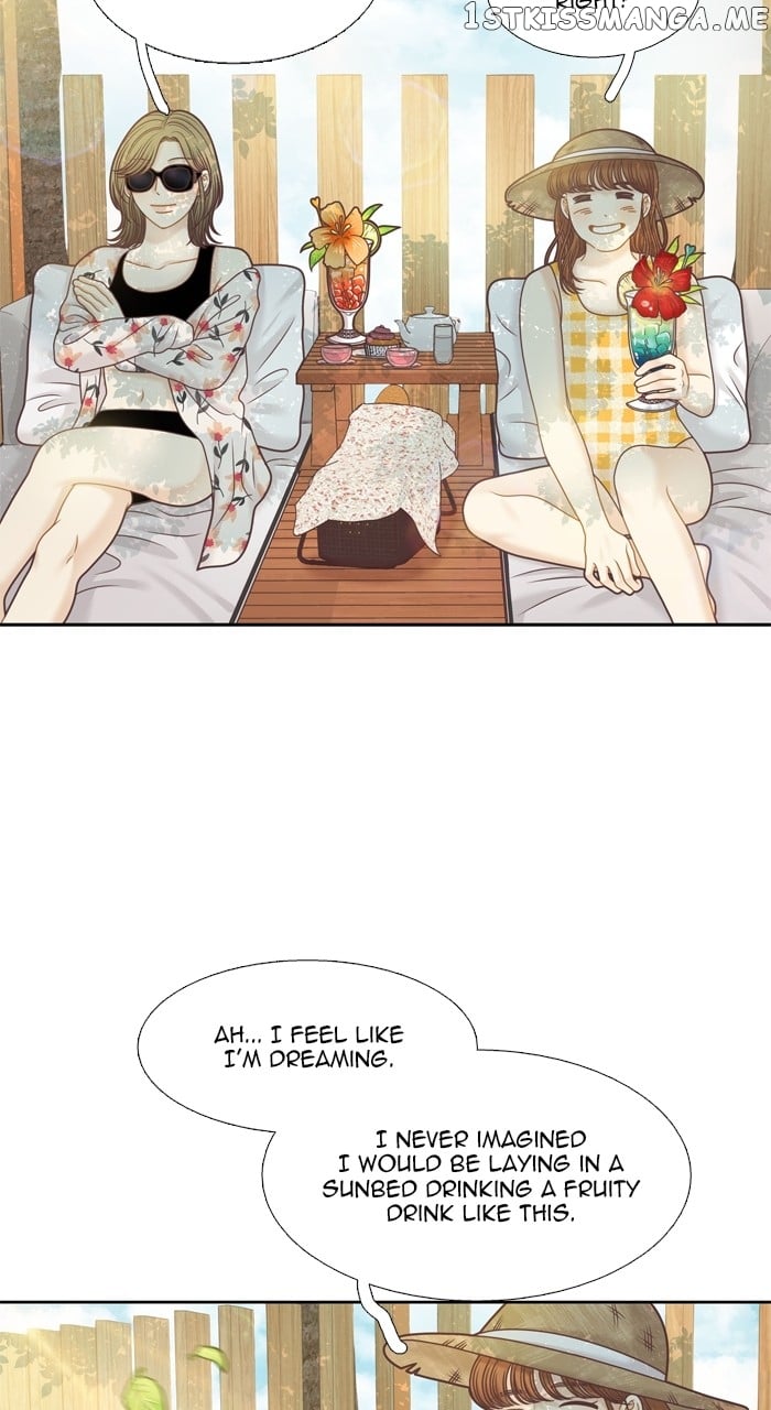 Girl’s World ( World of Girl ) Chapter 340 - page 60