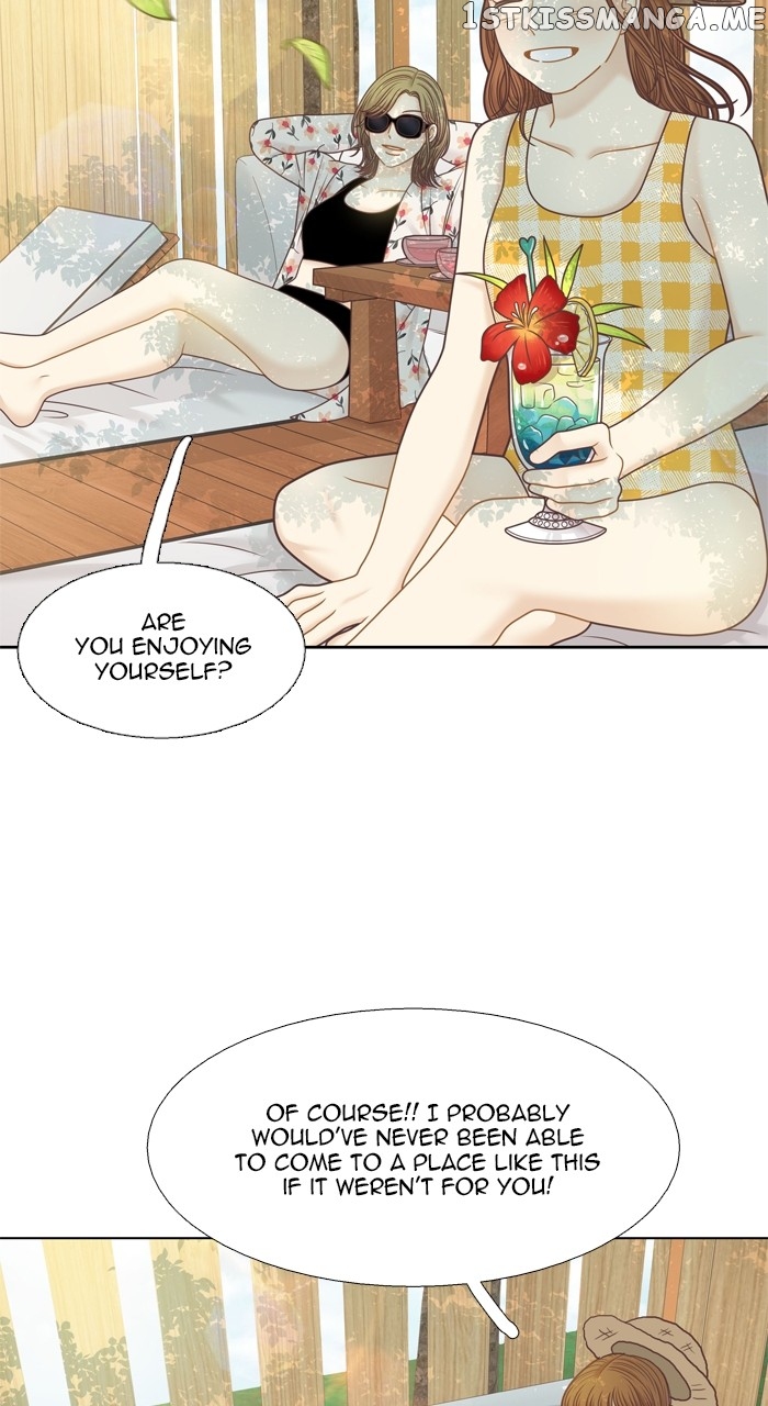 Girl’s World ( World of Girl ) Chapter 340 - page 61