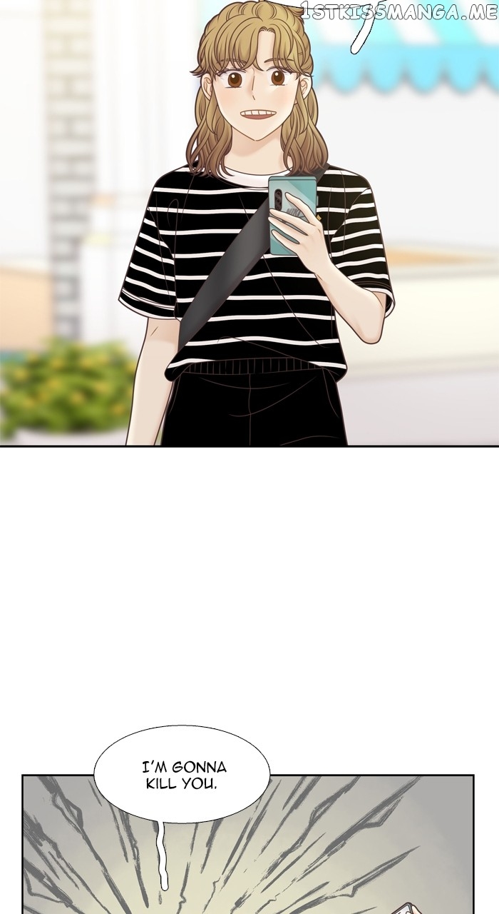 Girl’s World ( World of Girl ) Chapter 339 - page 15