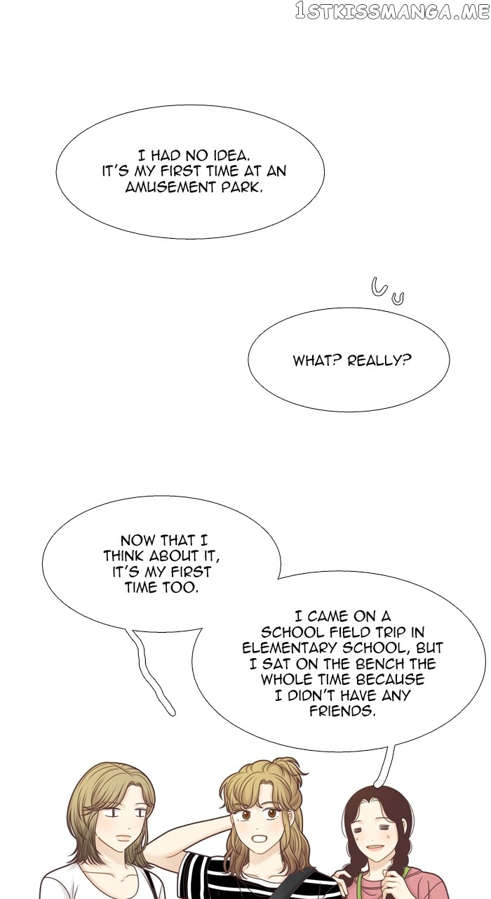 Girl’s World ( World of Girl ) Chapter 339 - page 18