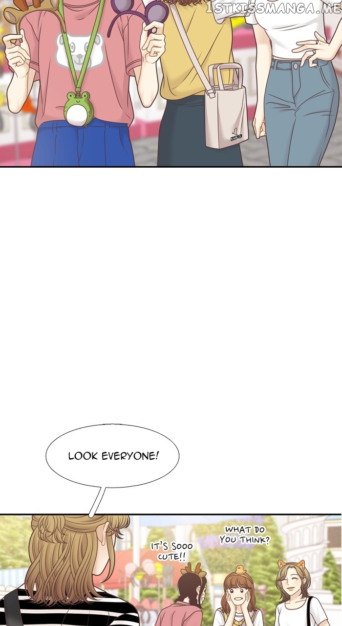 Girl’s World ( World of Girl ) Chapter 339 - page 23