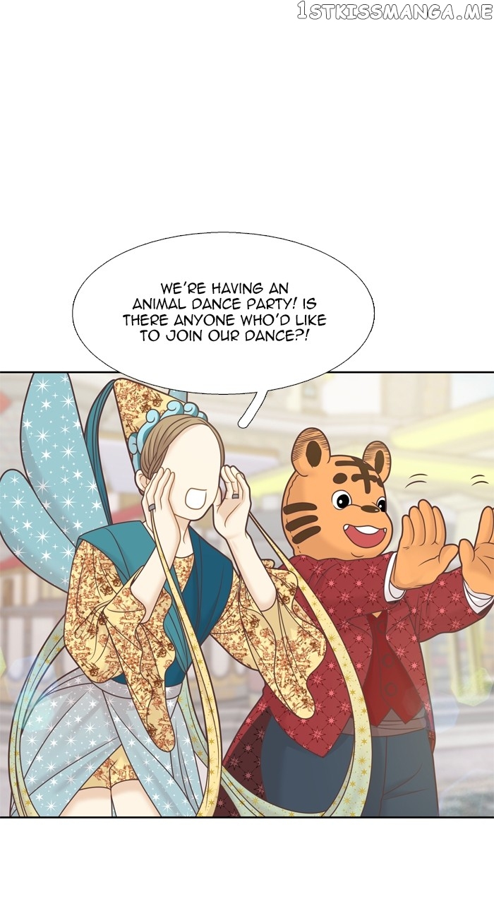 Girl’s World ( World of Girl ) Chapter 339 - page 39