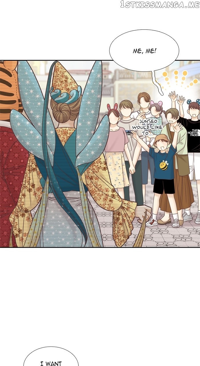 Girl’s World ( World of Girl ) Chapter 339 - page 41