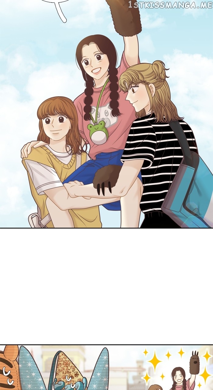 Girl’s World ( World of Girl ) Chapter 339 - page 43