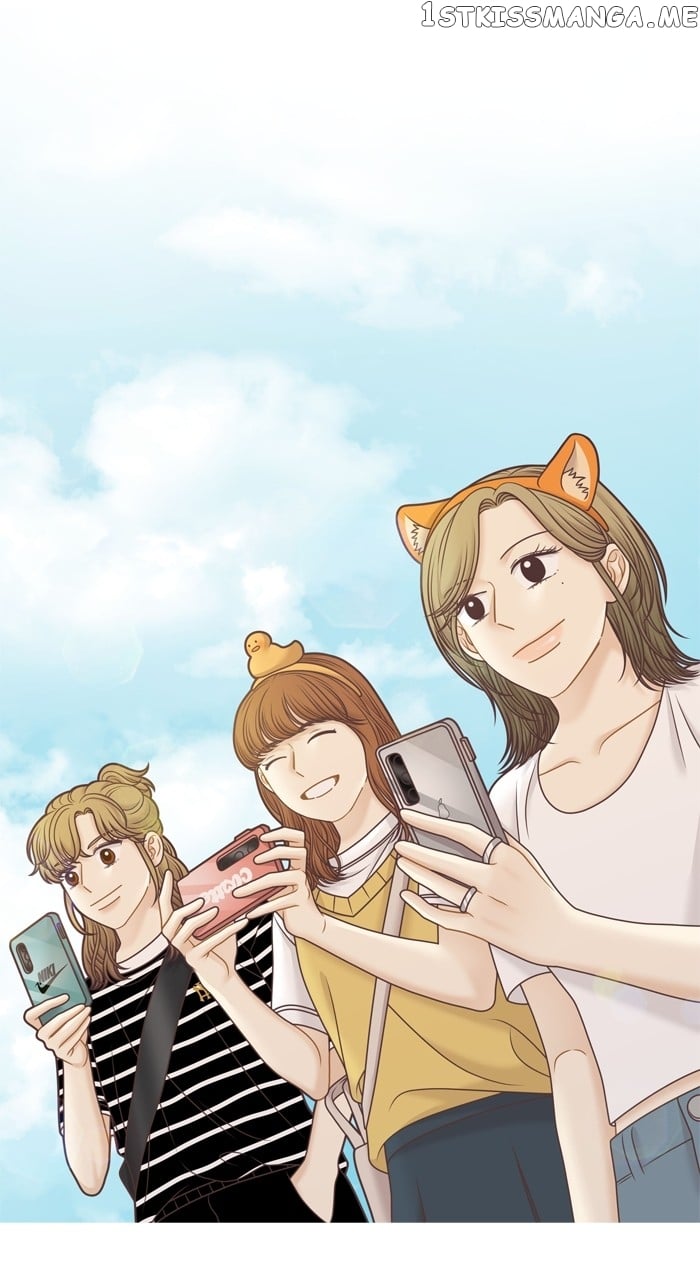 Girl’s World ( World of Girl ) Chapter 339 - page 47