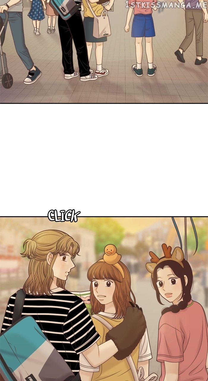 Girl’s World ( World of Girl ) Chapter 339 - page 61
