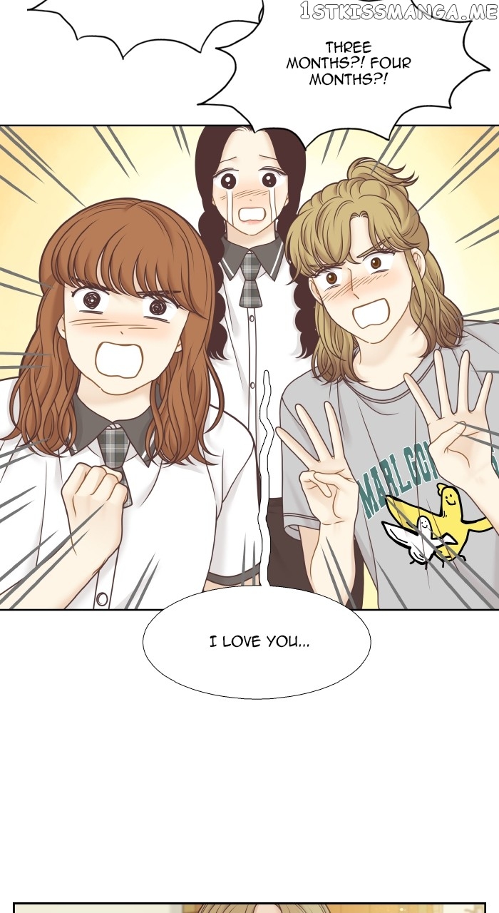Girl’s World ( World of Girl ) Chapter 338 - page 12
