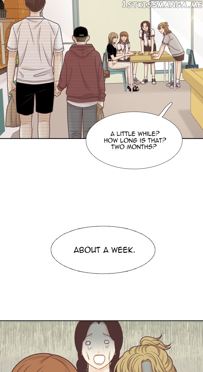 Girl’s World ( World of Girl ) Chapter 338 - page 14