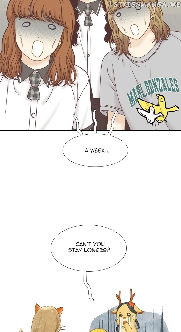 Girl’s World ( World of Girl ) Chapter 338 - page 15