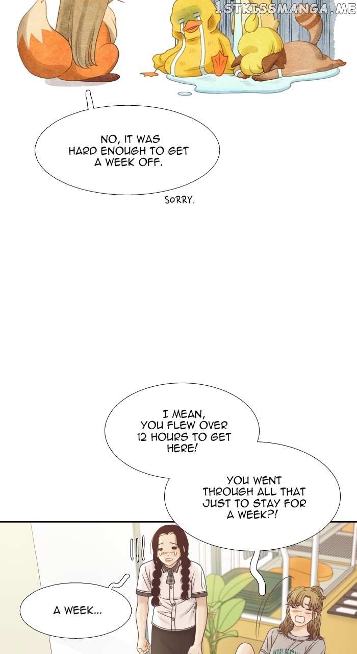 Girl’s World ( World of Girl ) Chapter 338 - page 16