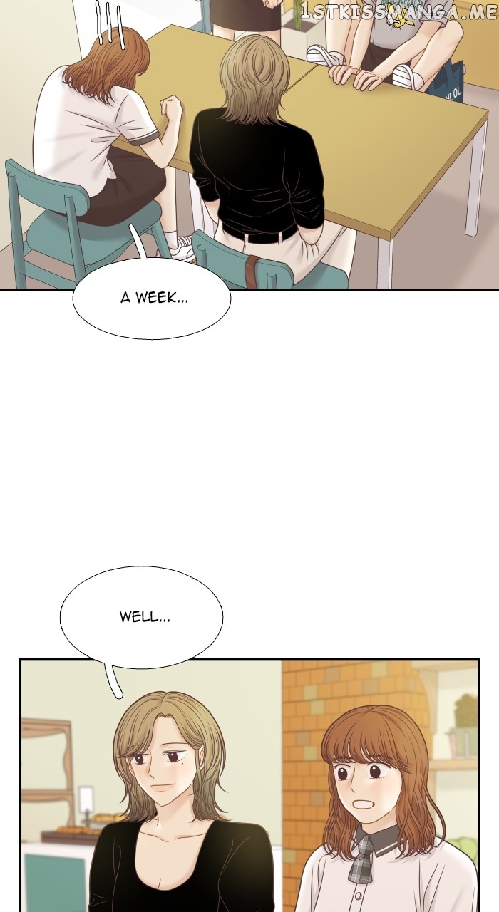 Girl’s World ( World of Girl ) Chapter 338 - page 17