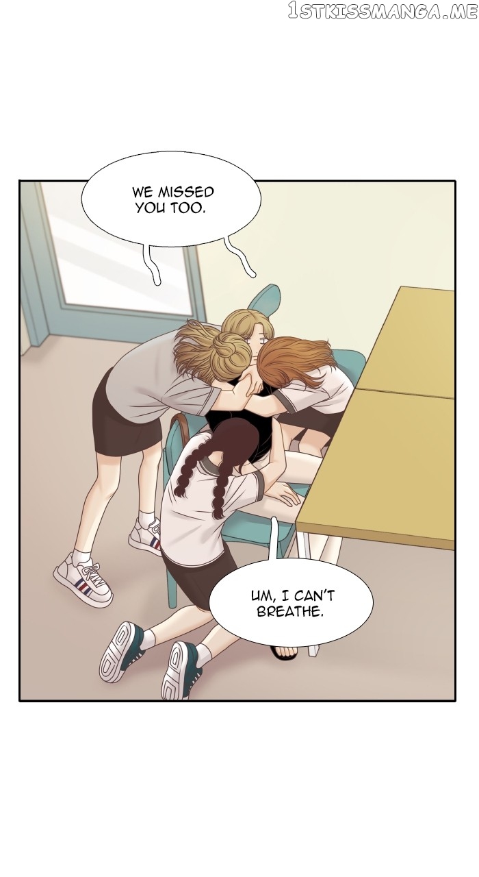 Girl’s World ( World of Girl ) Chapter 338 - page 20