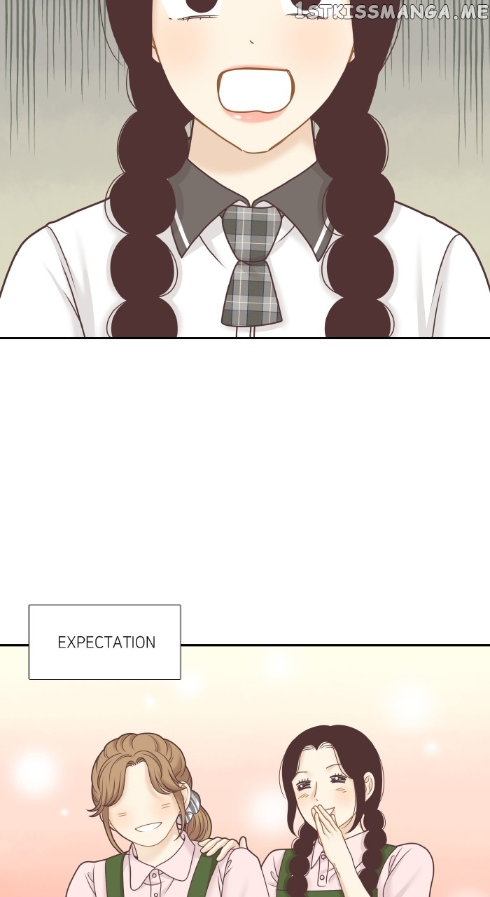 Girl’s World ( World of Girl ) Chapter 338 - page 25
