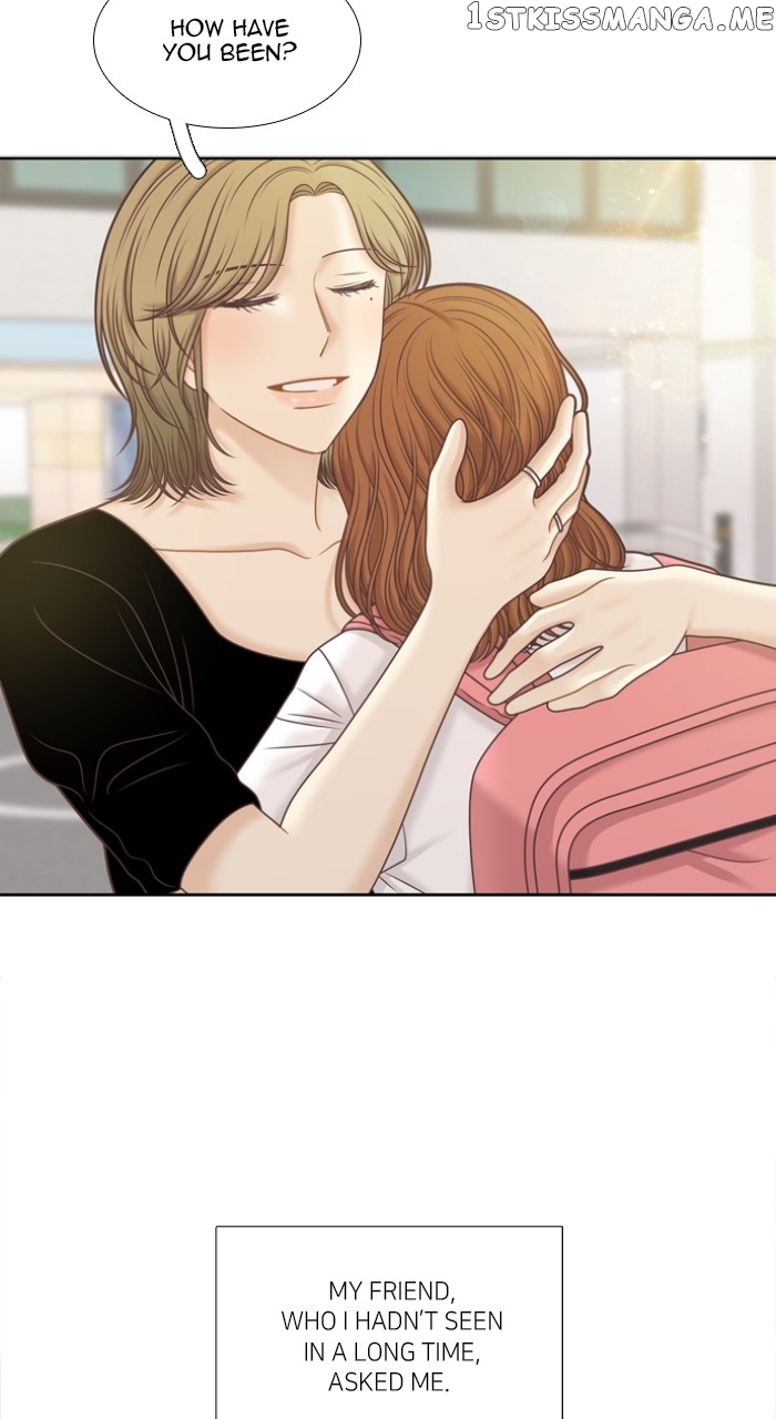 Girl’s World ( World of Girl ) Chapter 338 - page 3