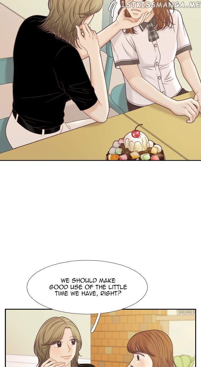 Girl’s World ( World of Girl ) Chapter 338 - page 37