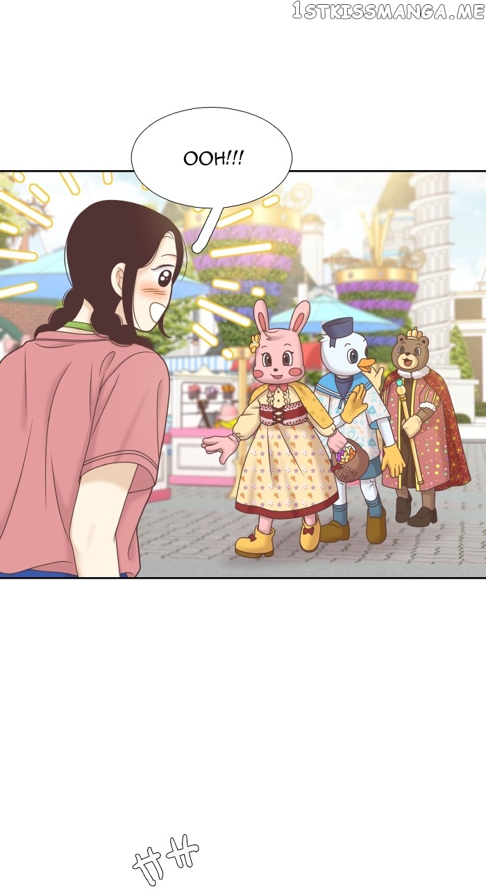 Girl’s World ( World of Girl ) Chapter 338 - page 49